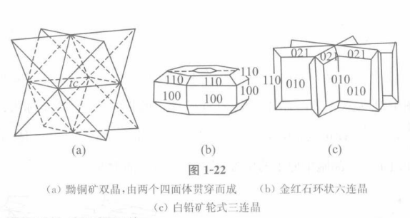 image-20251023175024632