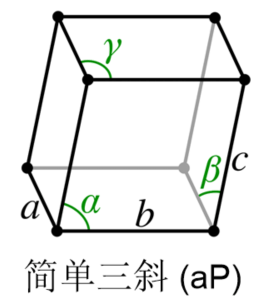 image-20260116154105852