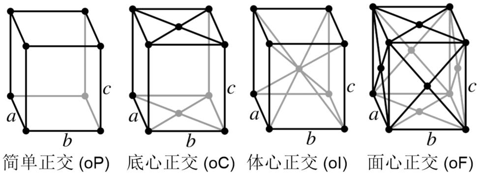 image-20260116160800484