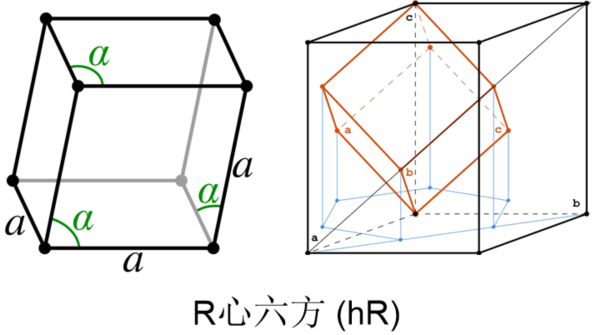 image-20260119165924228