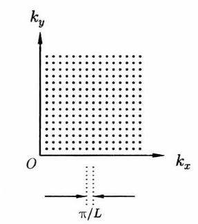 image-20251117002858566